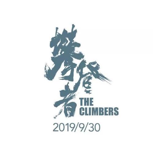日本大阪药科大学成绩单电子图